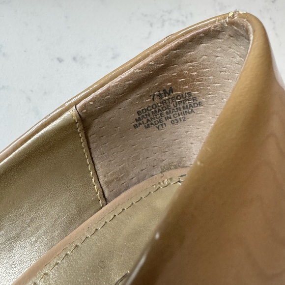 Bandolino Nude Heels - Picture 10 of 10